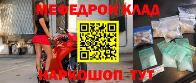 а пвп мука Изобильный