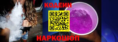 амф Ирбит