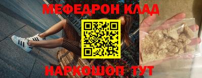 а пвп мука Изобильный
