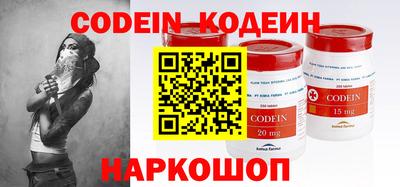 бошки Ипатово