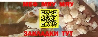амф Ирбит
