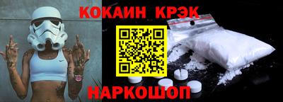 а пвп мука Изобильный