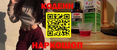 а пвп мука Изобильный