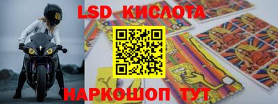 бошки Ипатово