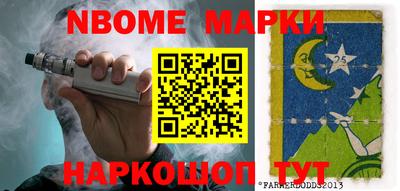 а пвп мука Изобильный