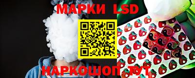 бошки Ипатово
