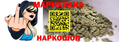 амф Ирбит