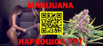 а пвп мука Изобильный