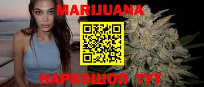амф Ирбит