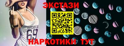 амф Ирбит