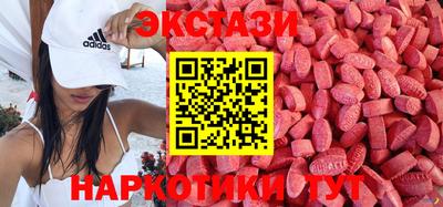 амф Ирбит