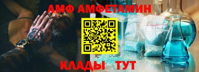 а пвп мука Изобильный