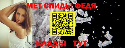 бошки Ипатово