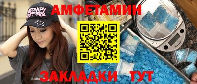 а пвп мука Изобильный