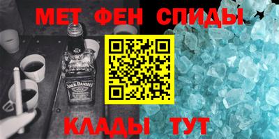 а пвп мука Изобильный