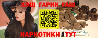 а пвп мука Изобильный