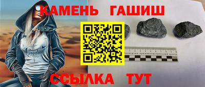 амф Ирбит