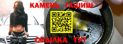 амф Ирбит