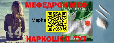 а пвп мука Изобильный