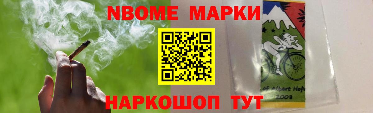 LSD-25 экстази ecstasy Кушва