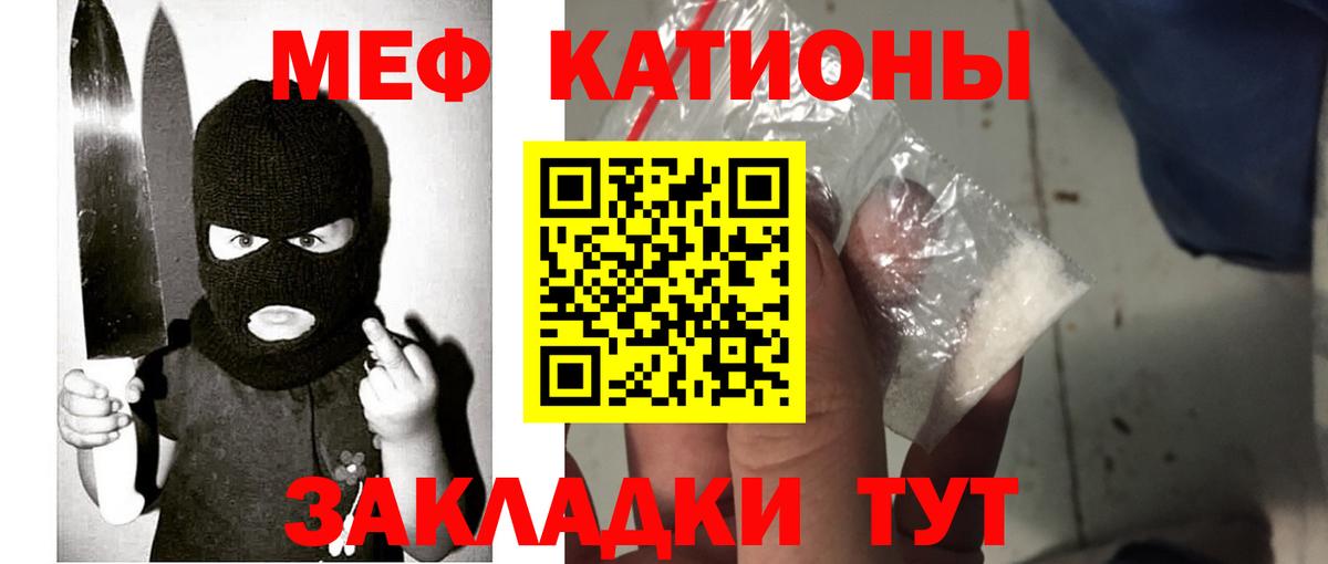 БУТИРАТ Кушва